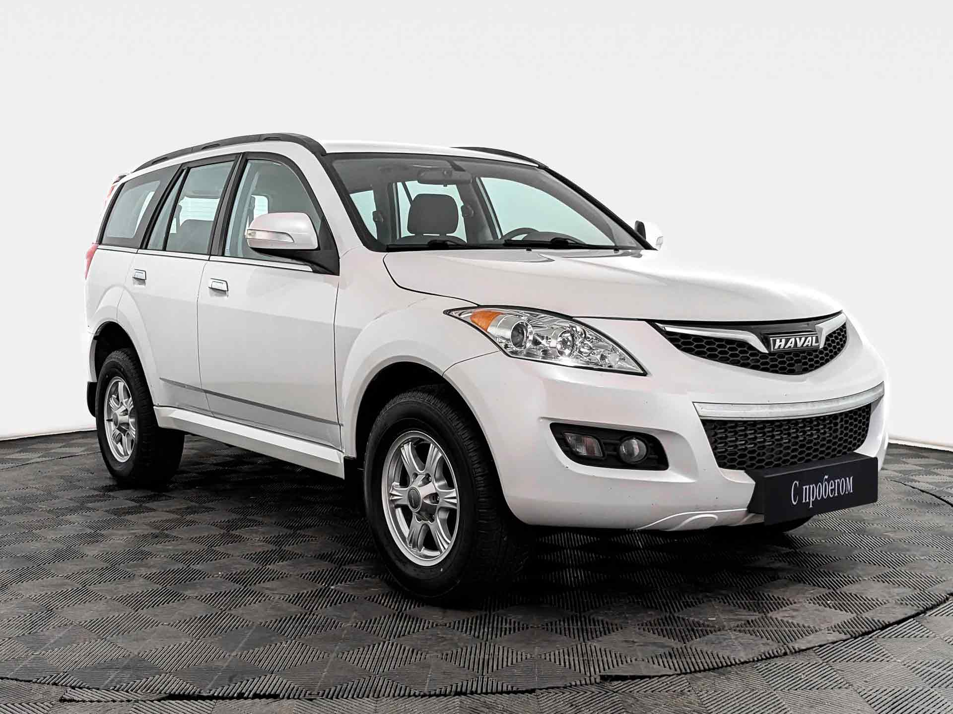 Haval H5#26984