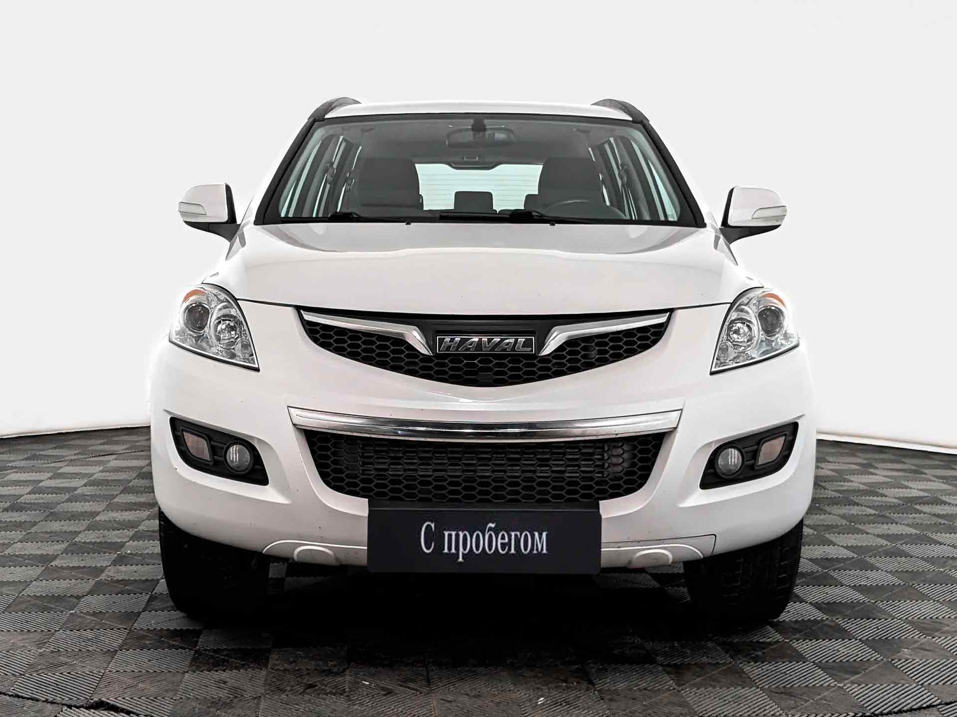 Haval H5#26985
