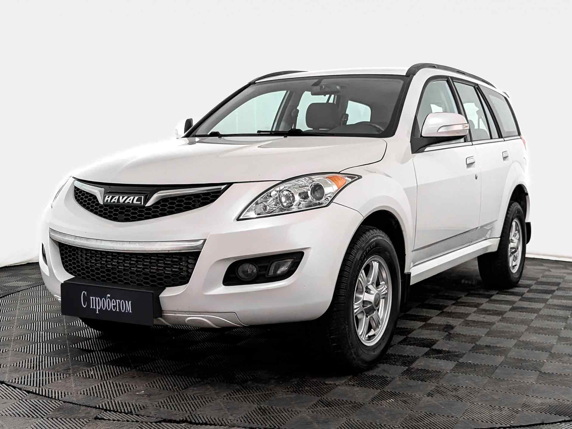 Haval H5#26986