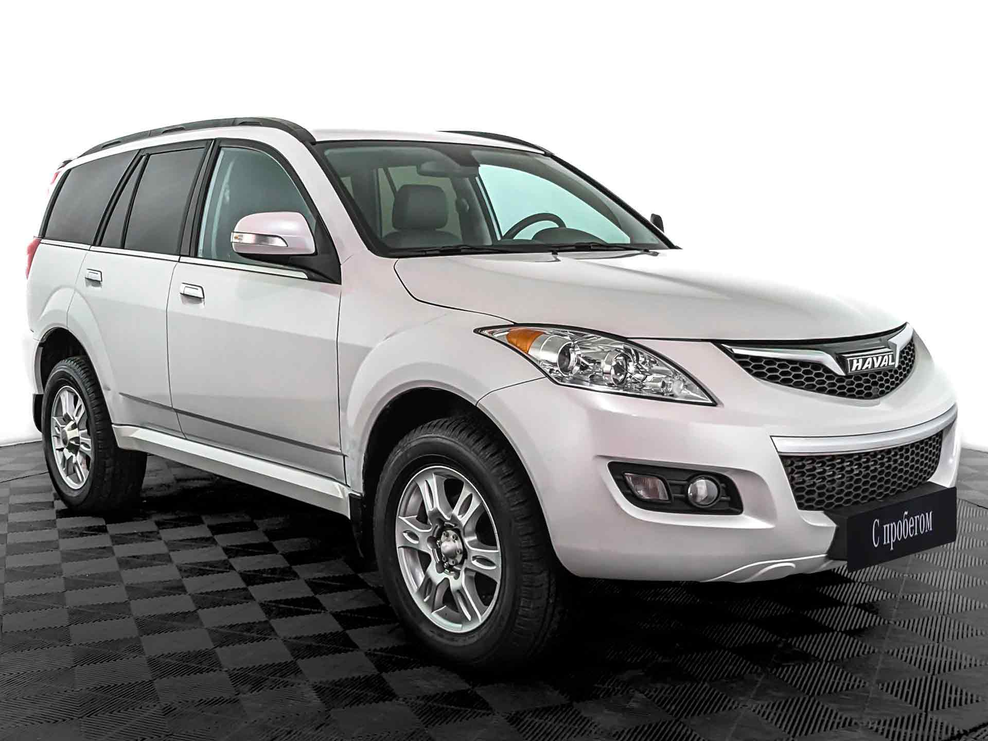 Haval H5#26994