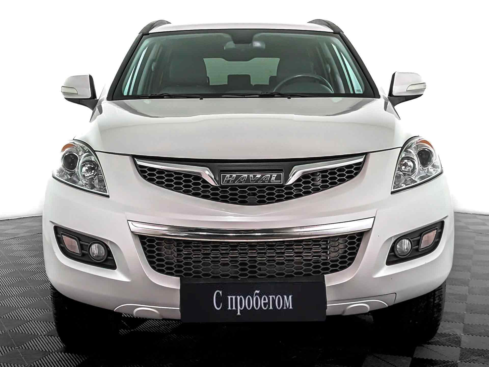Haval H5#26995