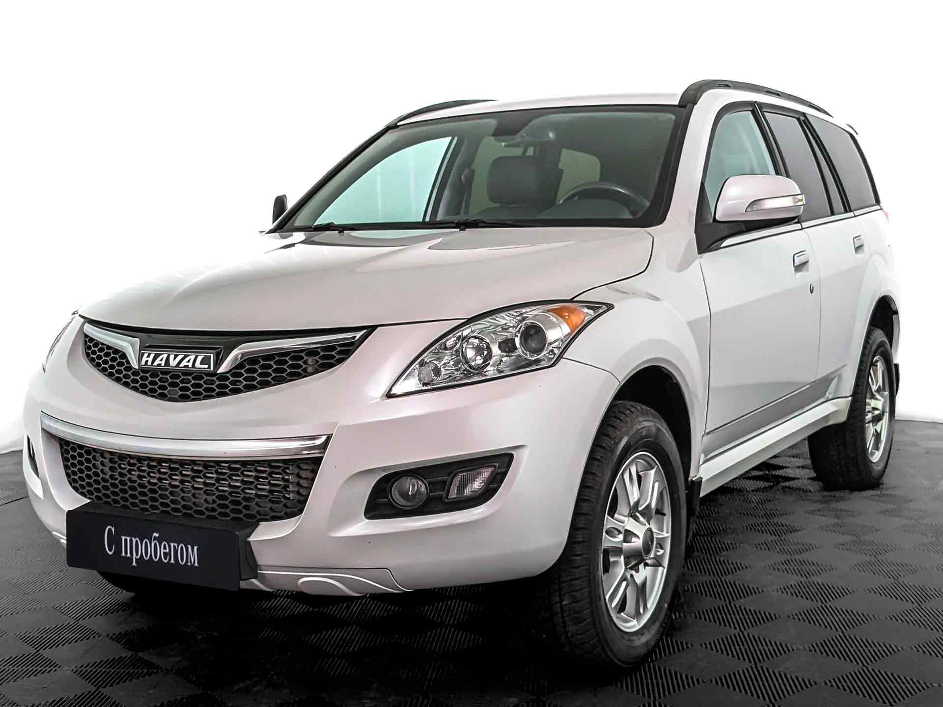 Haval H5#26996