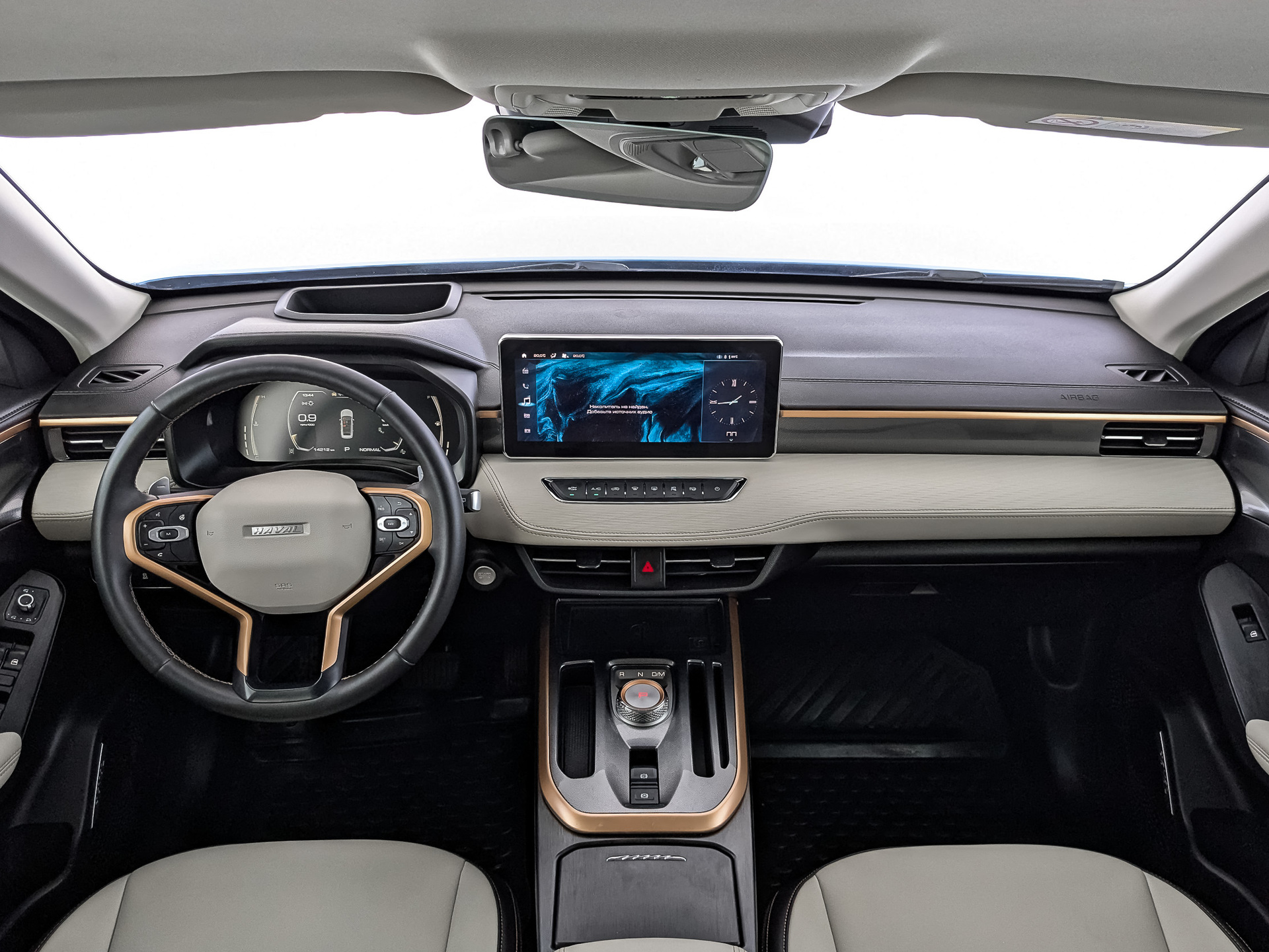 Haval Jolion#80524