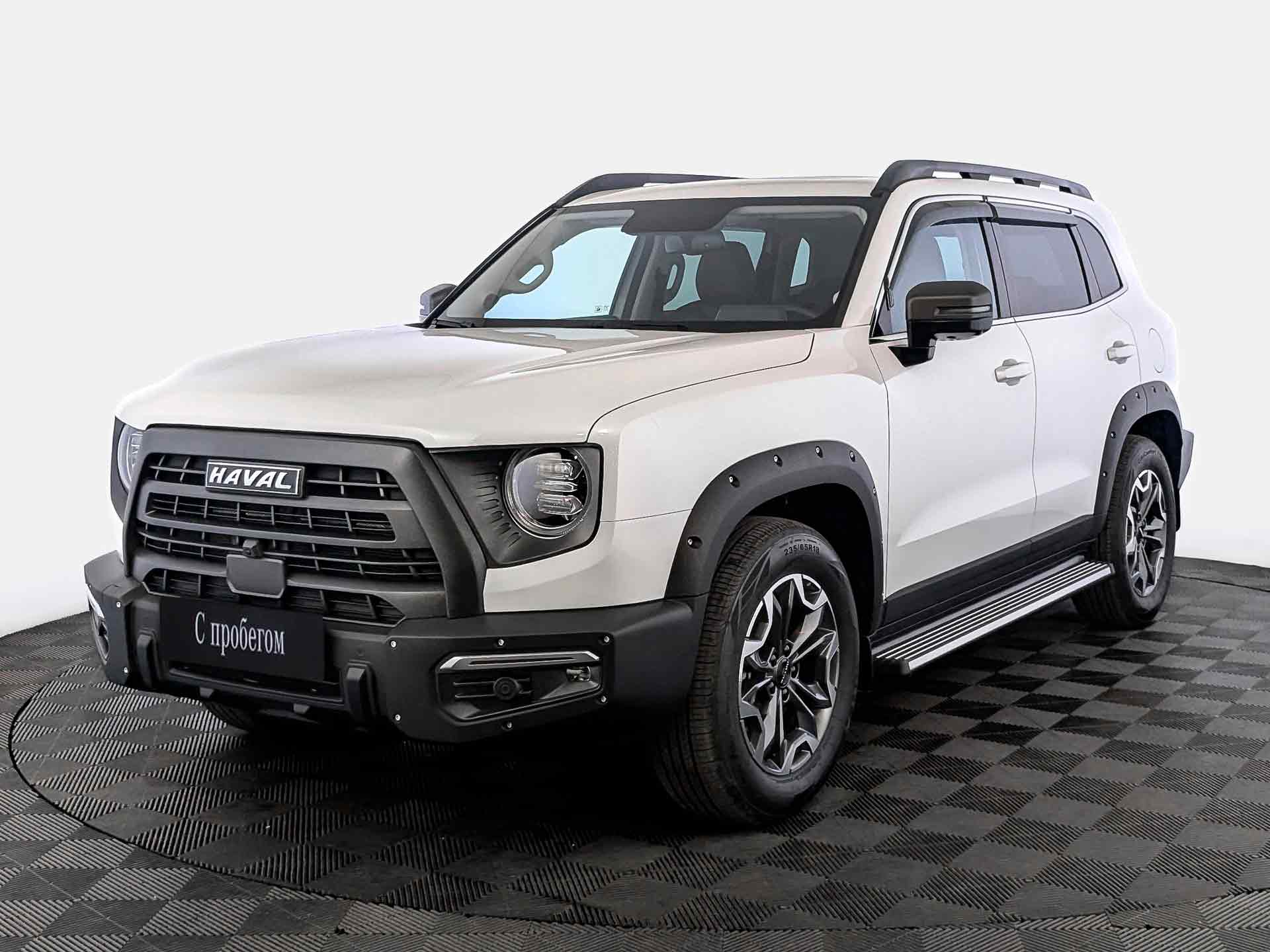 Haval Dargo#26557