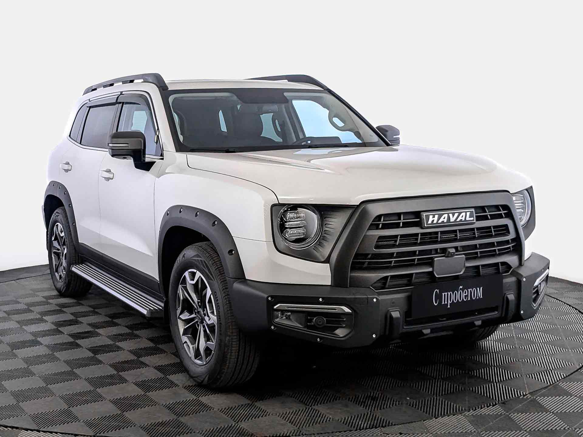 Haval Dargo#26560