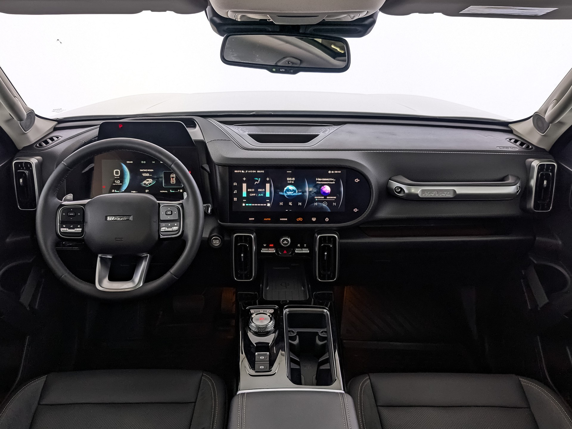Haval Dargo#26564