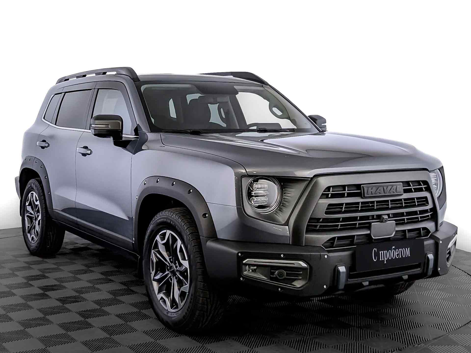Haval Dargo#26611