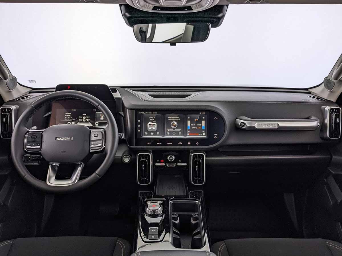 Haval Dargo#6480