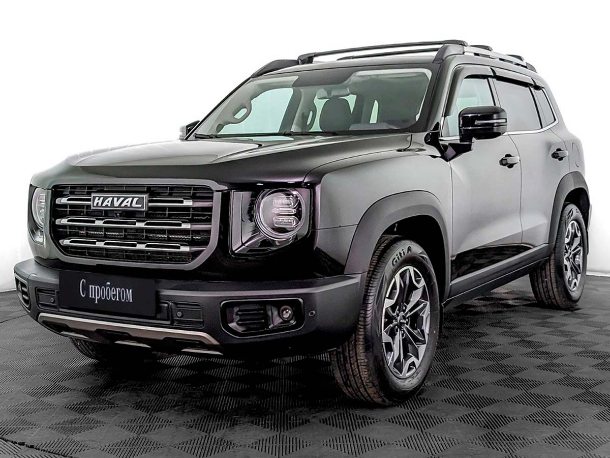 Haval Dargo#6526