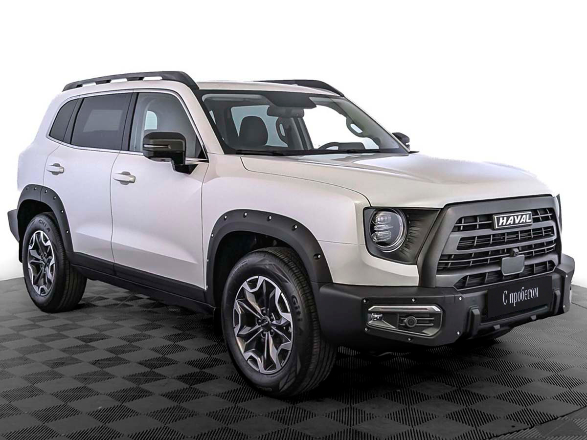 Haval Dargo#6568