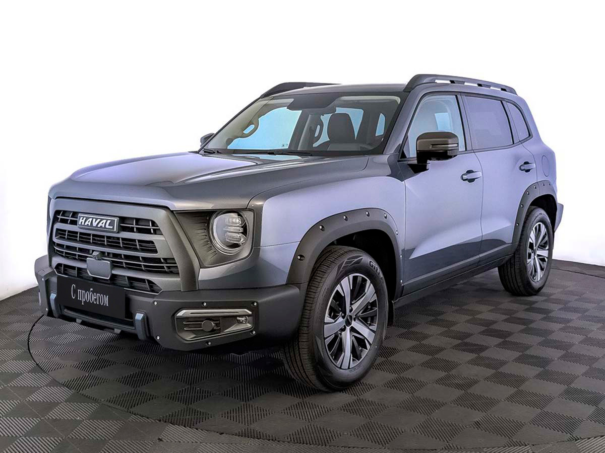 Haval Dargo#6580