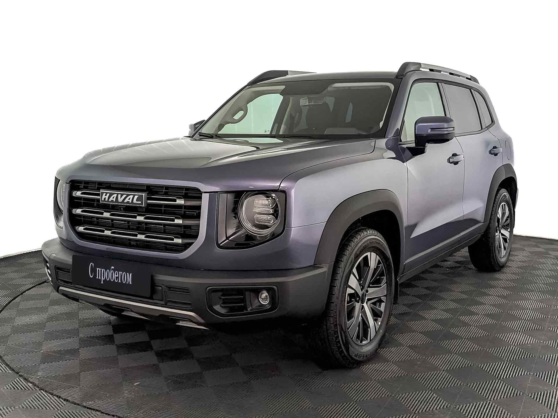 Haval Dargo#73637