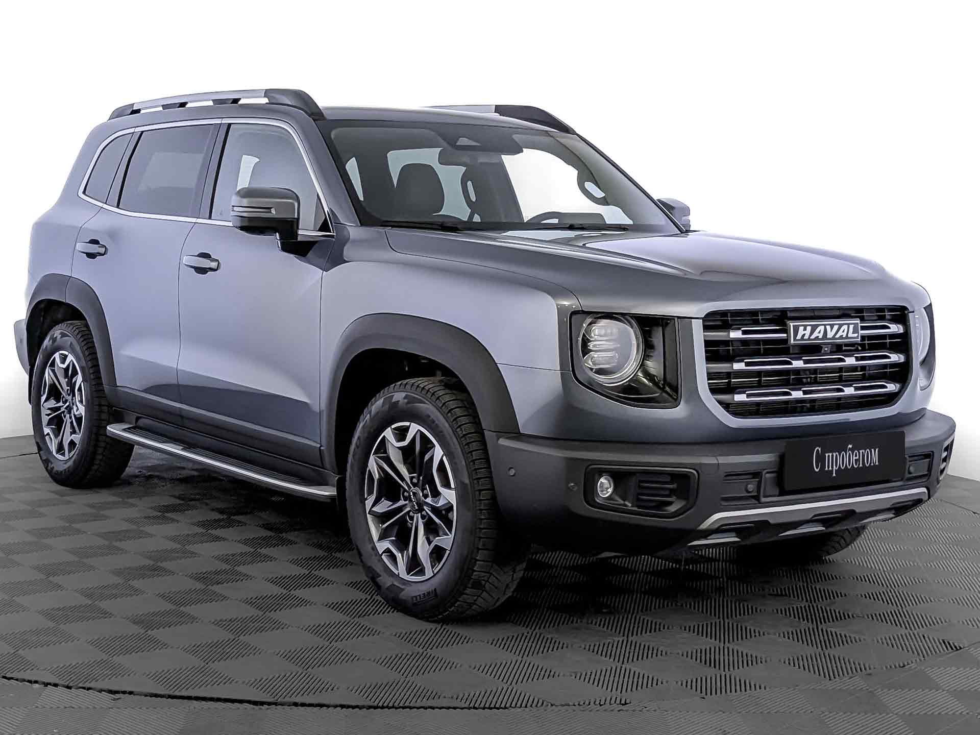 Haval Dargo#79678