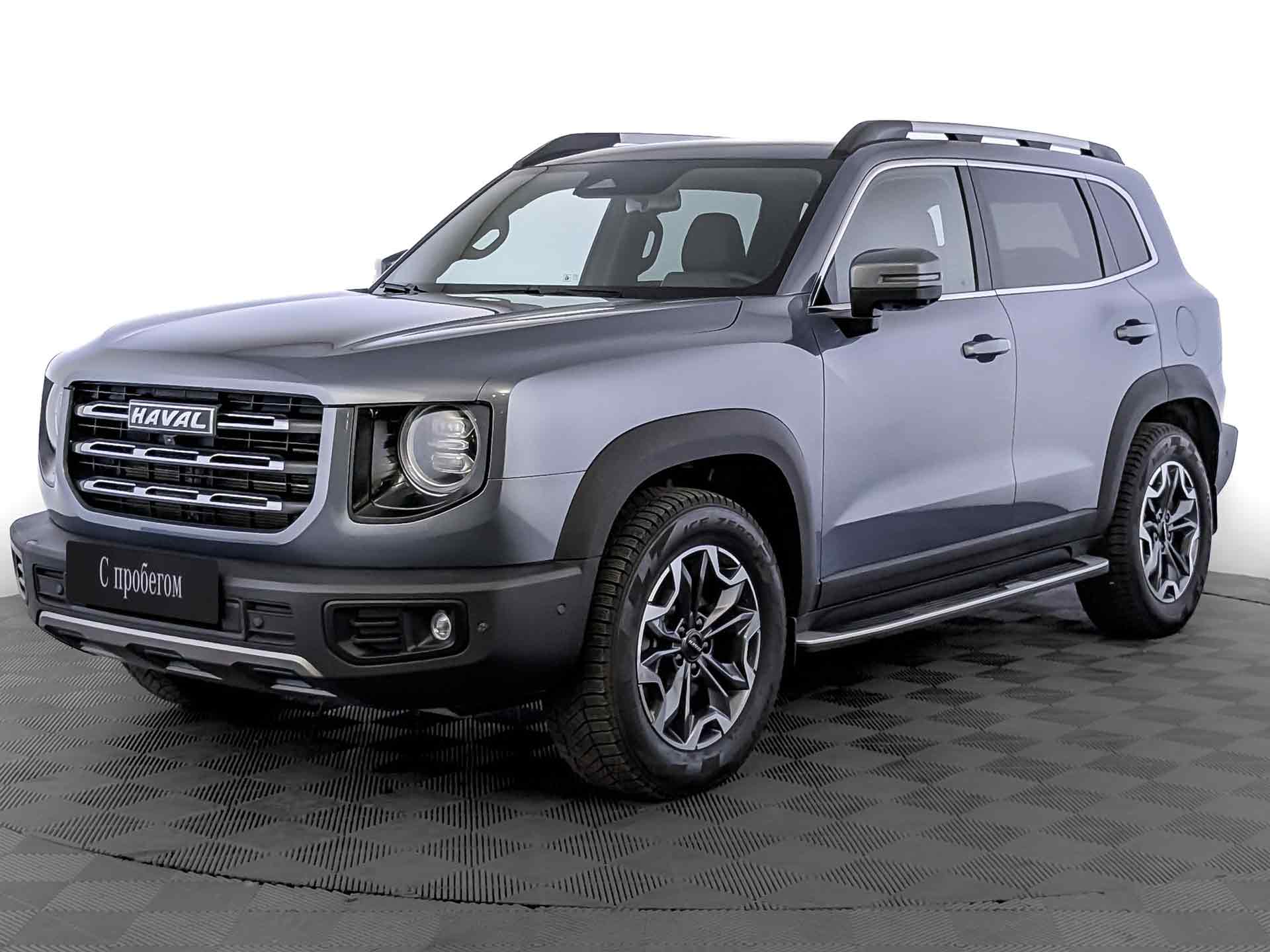 Haval Dargo#79680