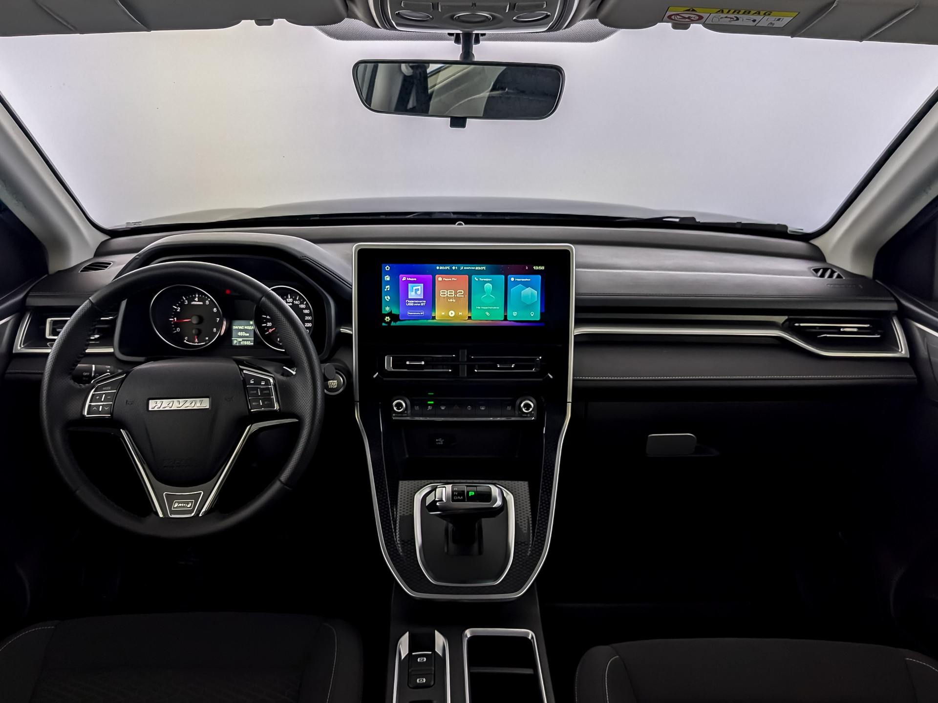 Haval M6#27820