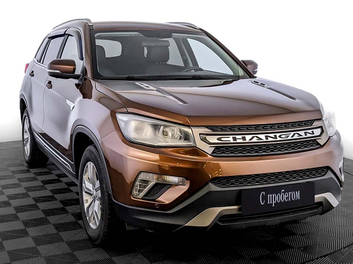 Changan CS75#321