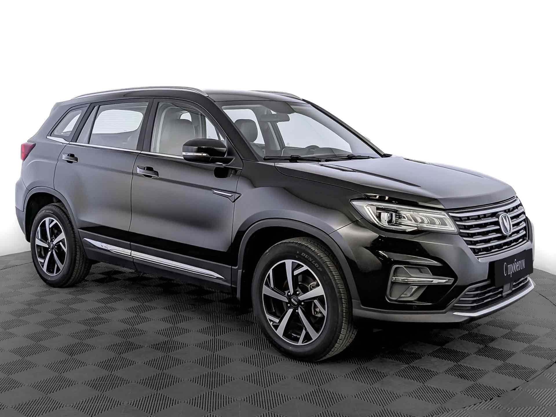 Changan CS75#78751