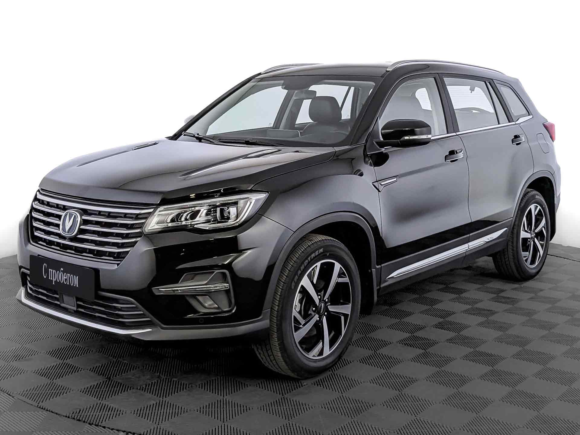 Changan CS75#78753