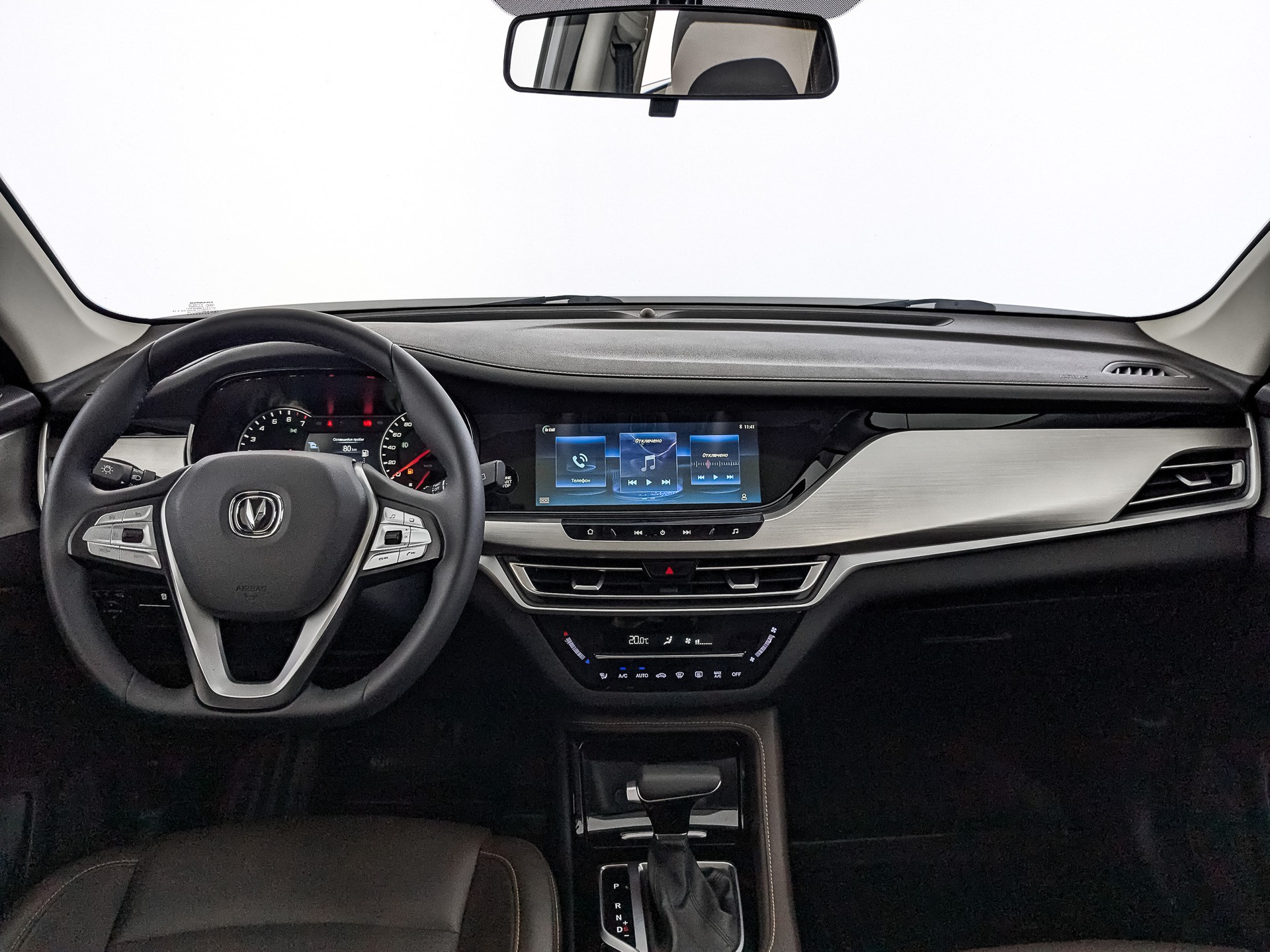 Changan CS35PLUS#23985