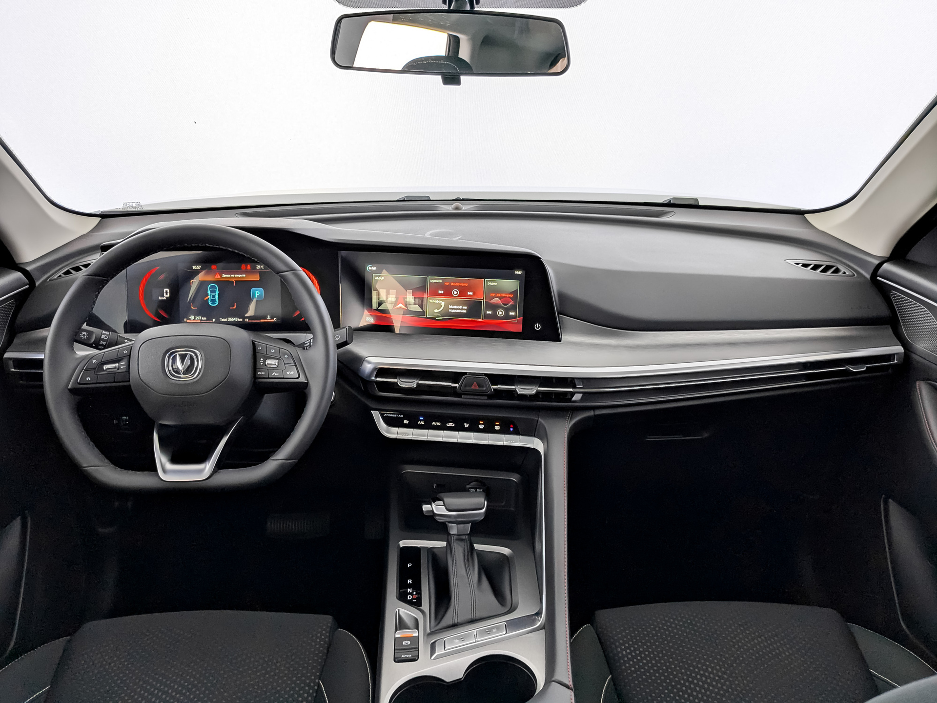 Changan CS35PLUS#78731