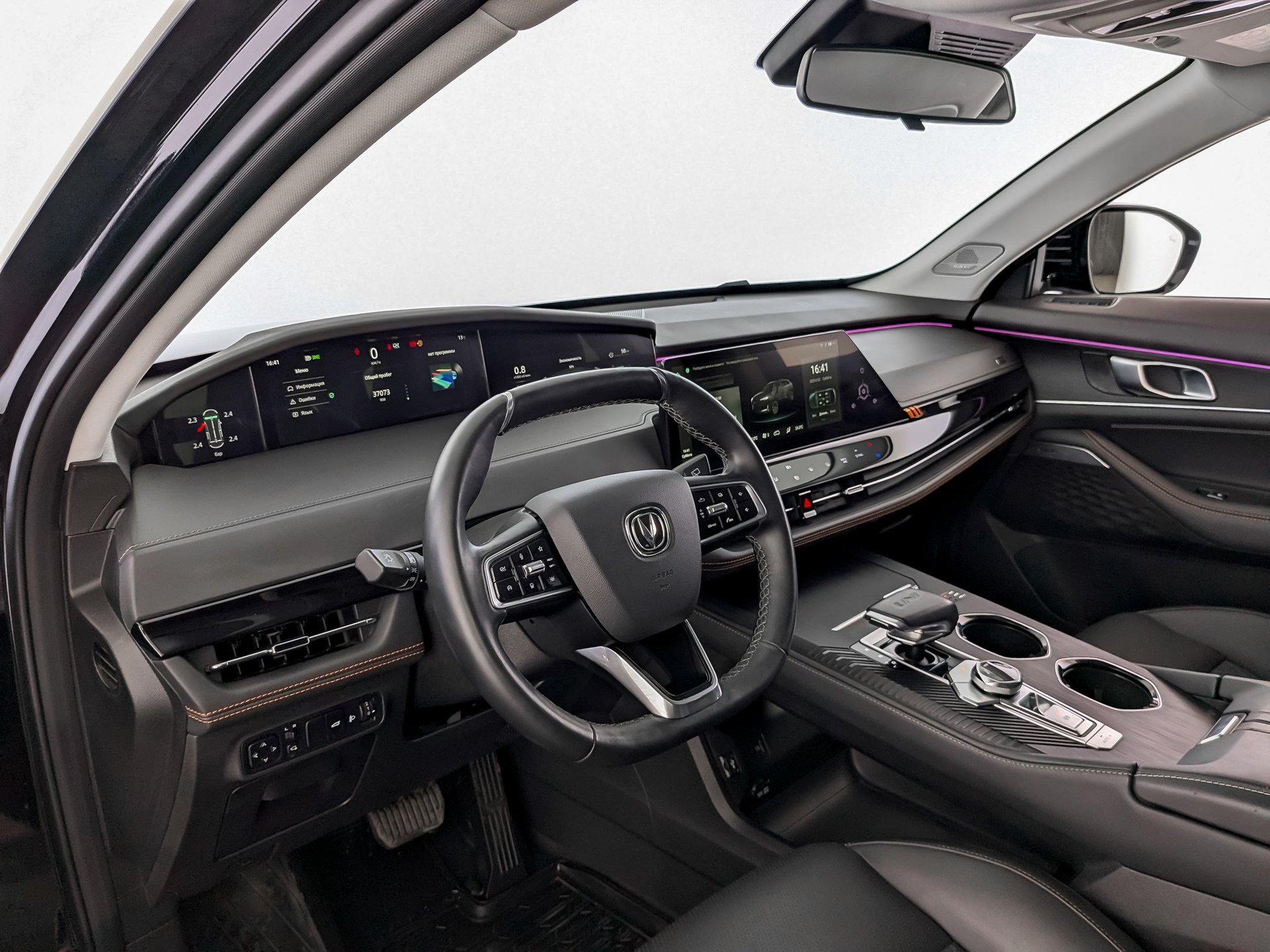 Changan UNI-K#73191