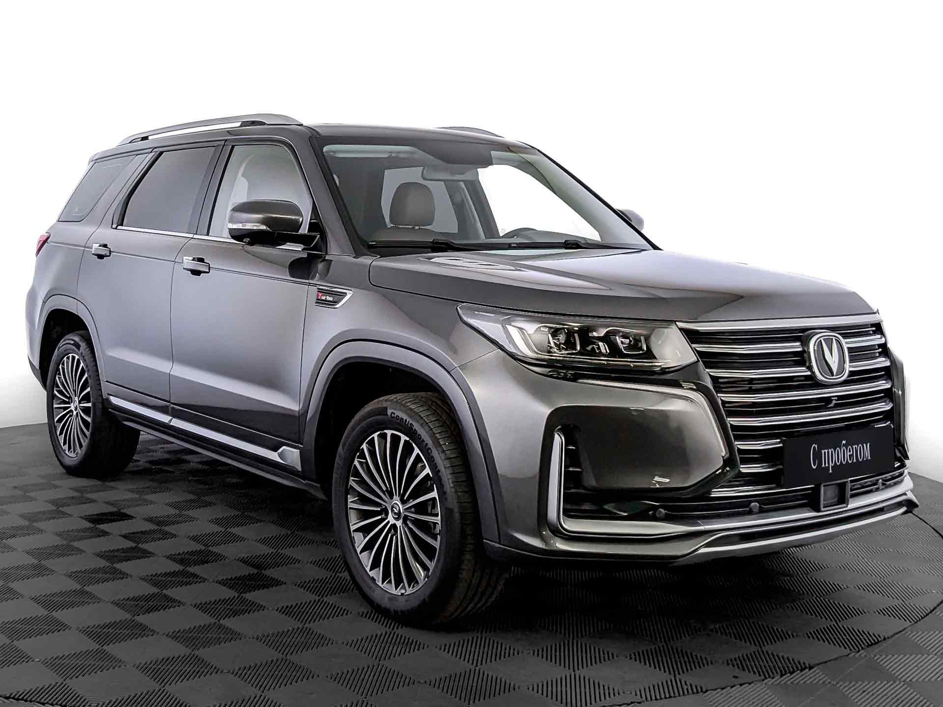 Changan CS95#17225