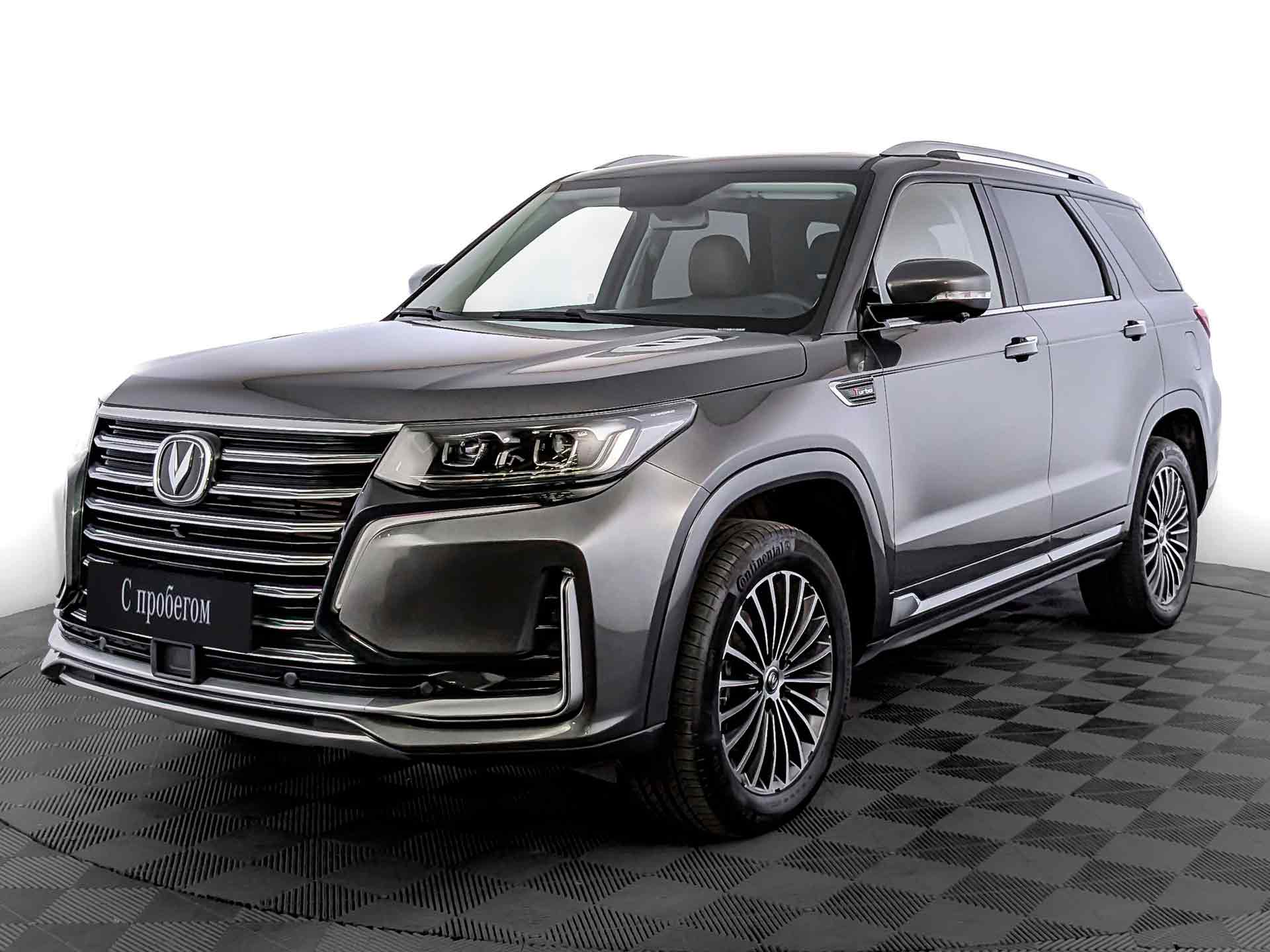 Changan CS95#17227