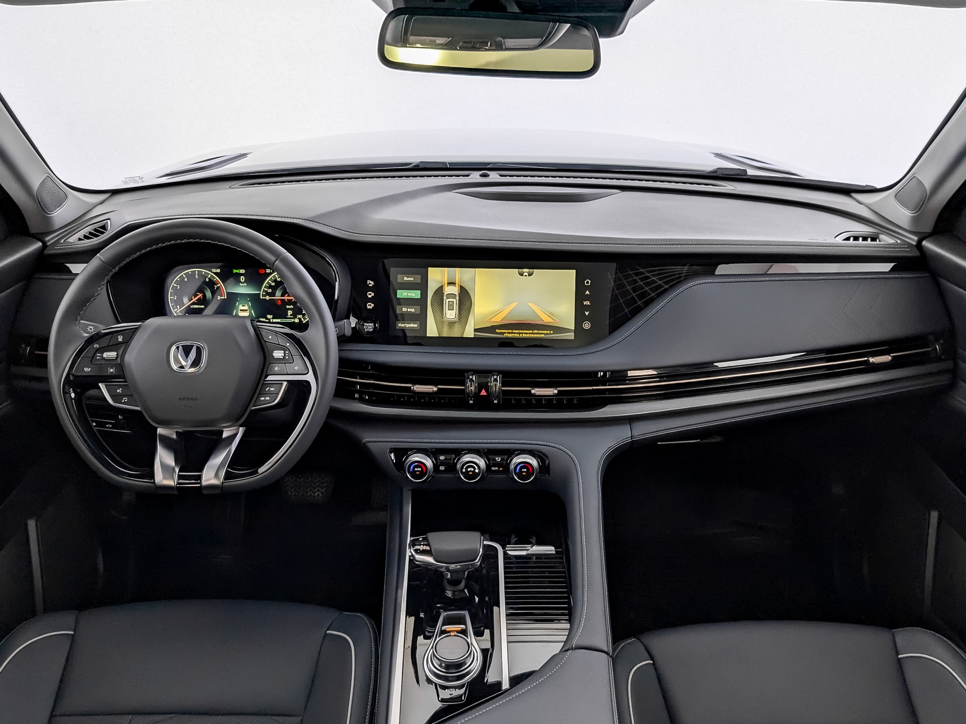 Changan CS95#24057