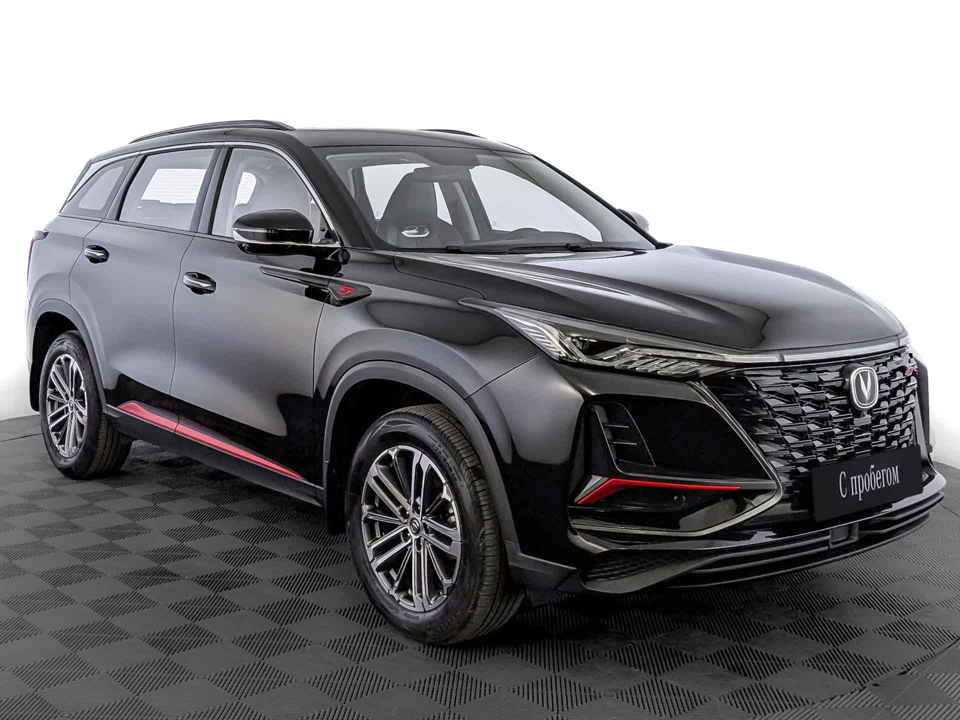 Changan CS75PLUS#78760