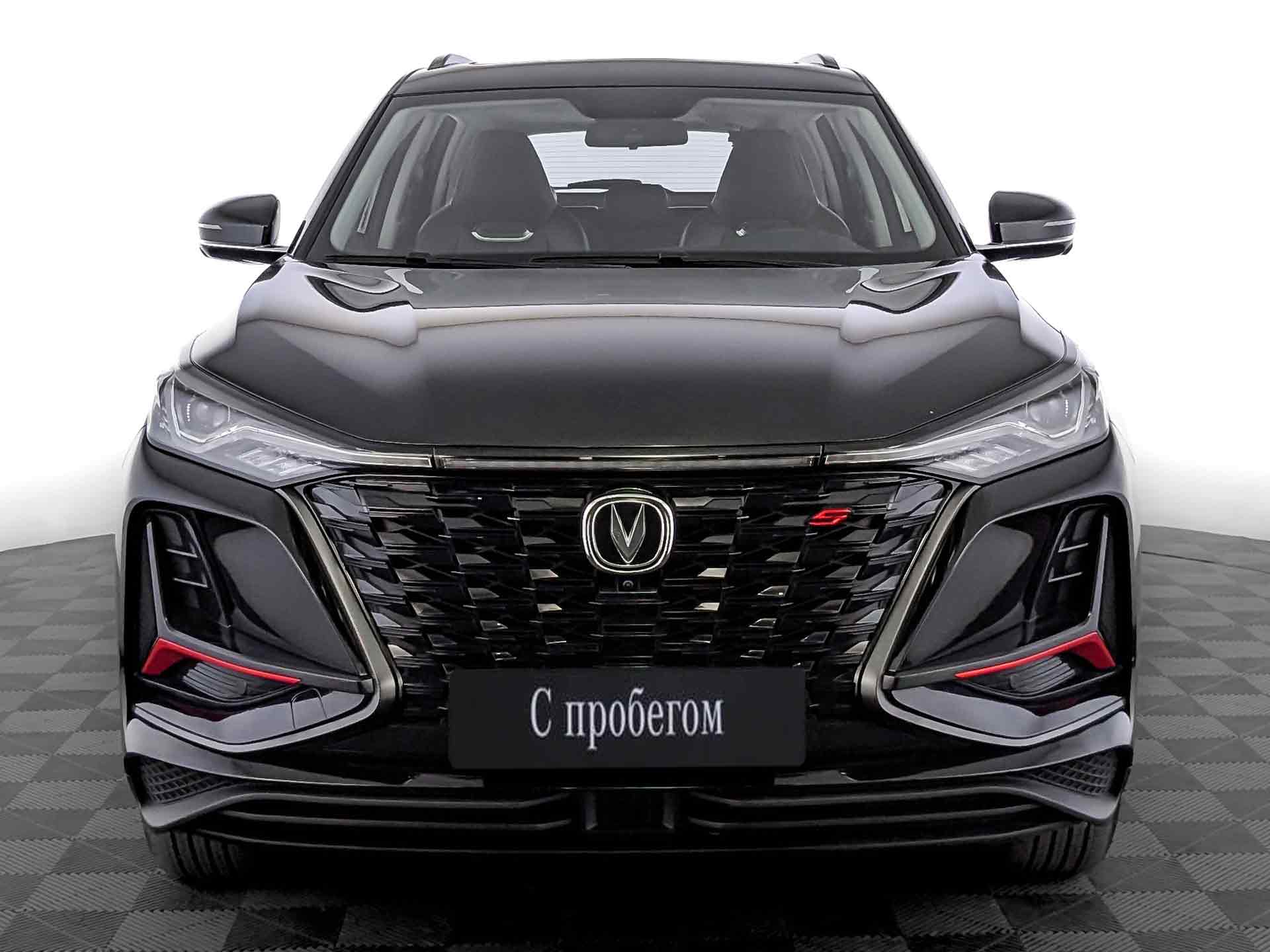 Changan CS75PLUS#78761