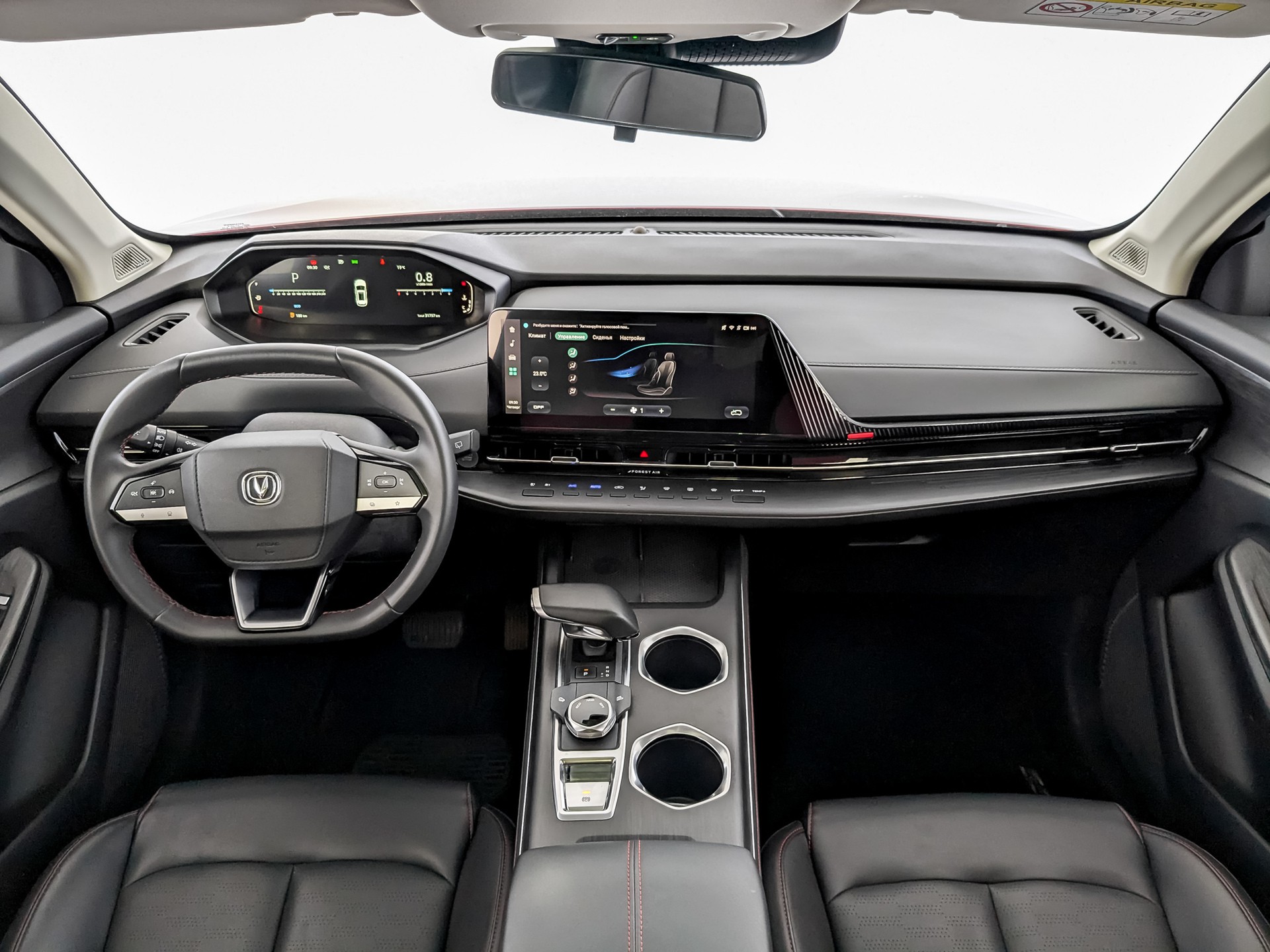 Changan CS55PLUS#24009