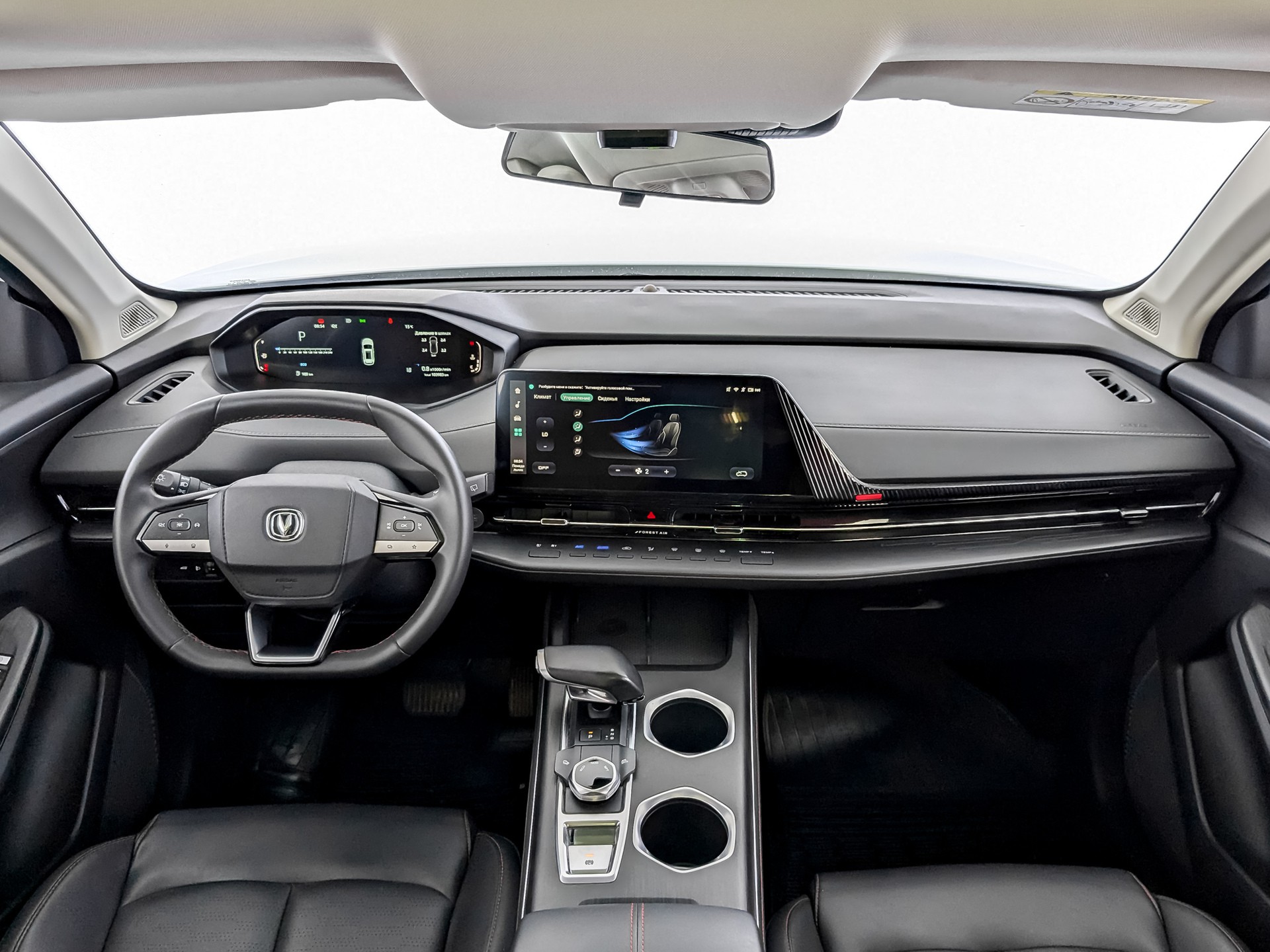 Changan CS55PLUS#24033