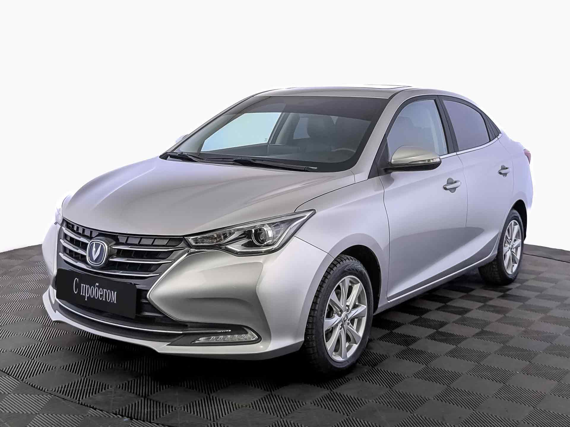 Changan Alsvin#72983