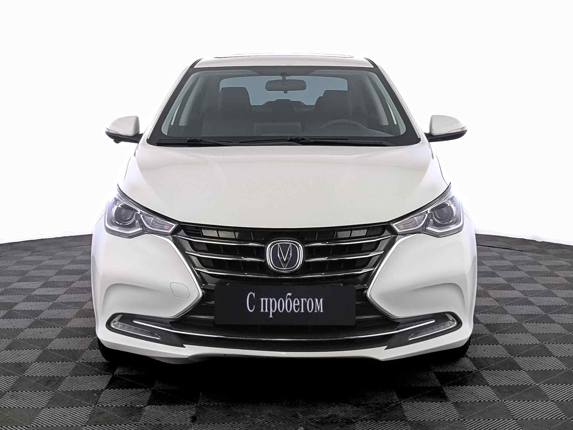 Changan Alsvin#72994