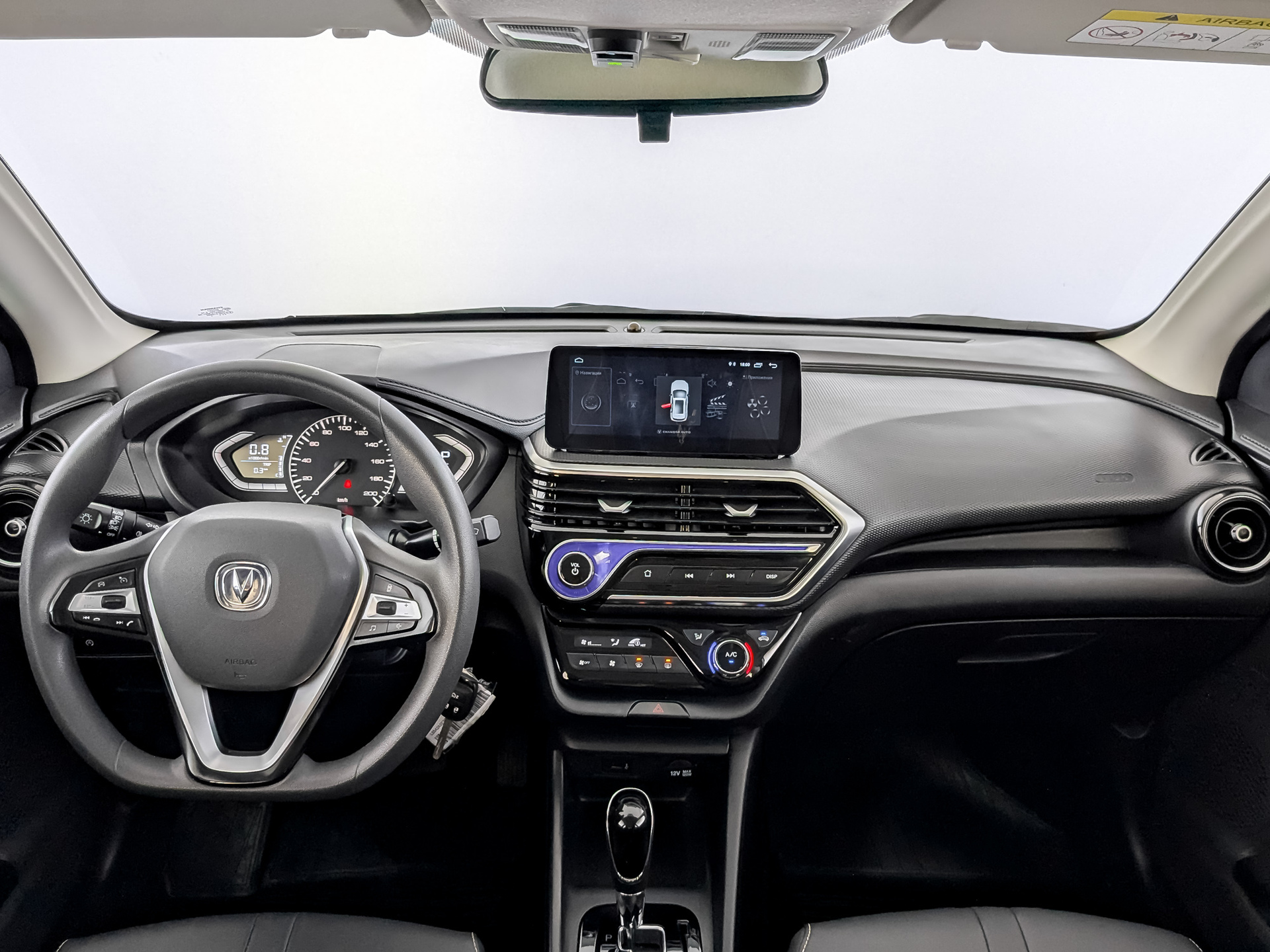 Changan Alsvin#78704