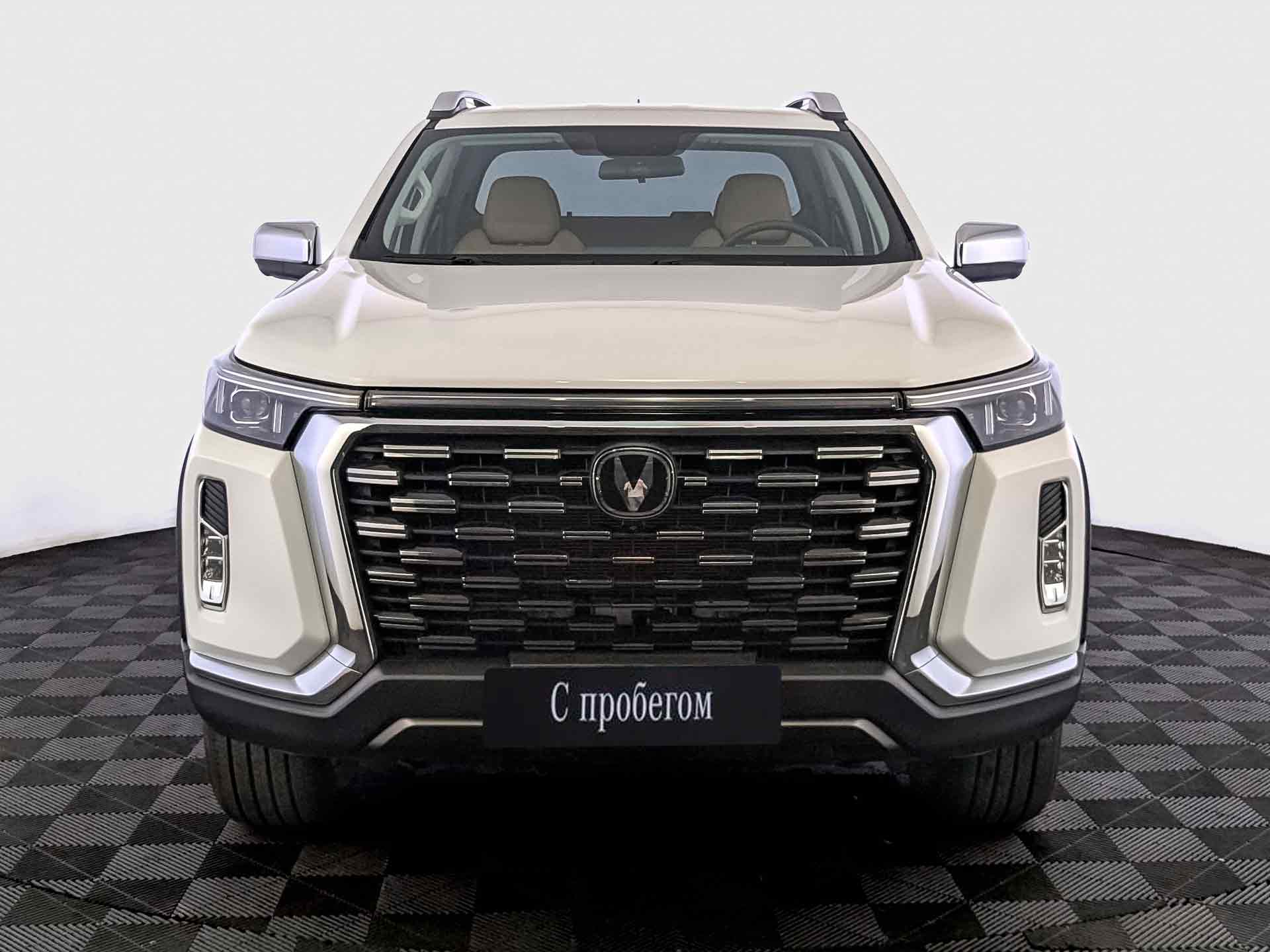 Changan Hunter Plus#17260