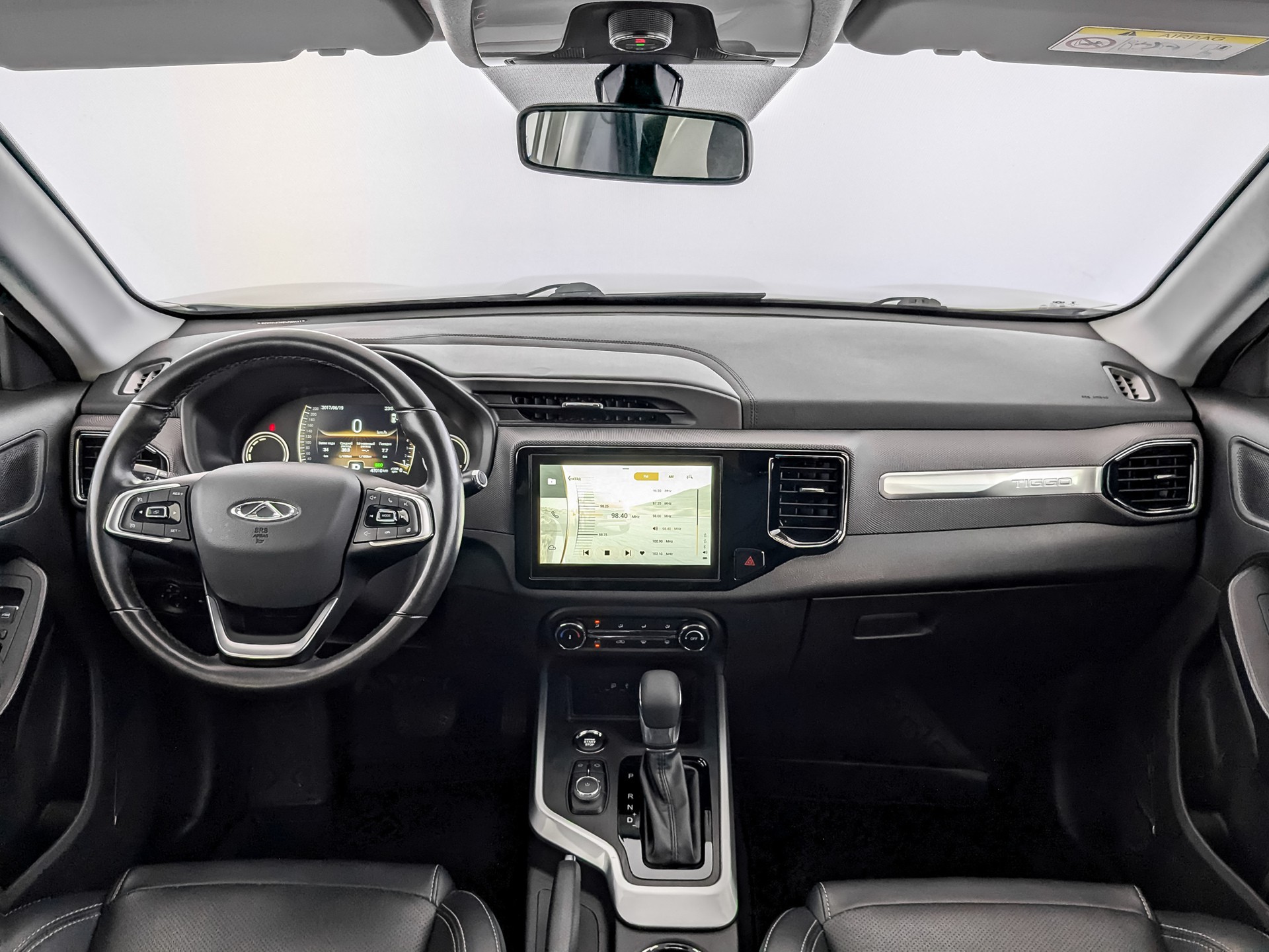Chery Tiggo 4#25716