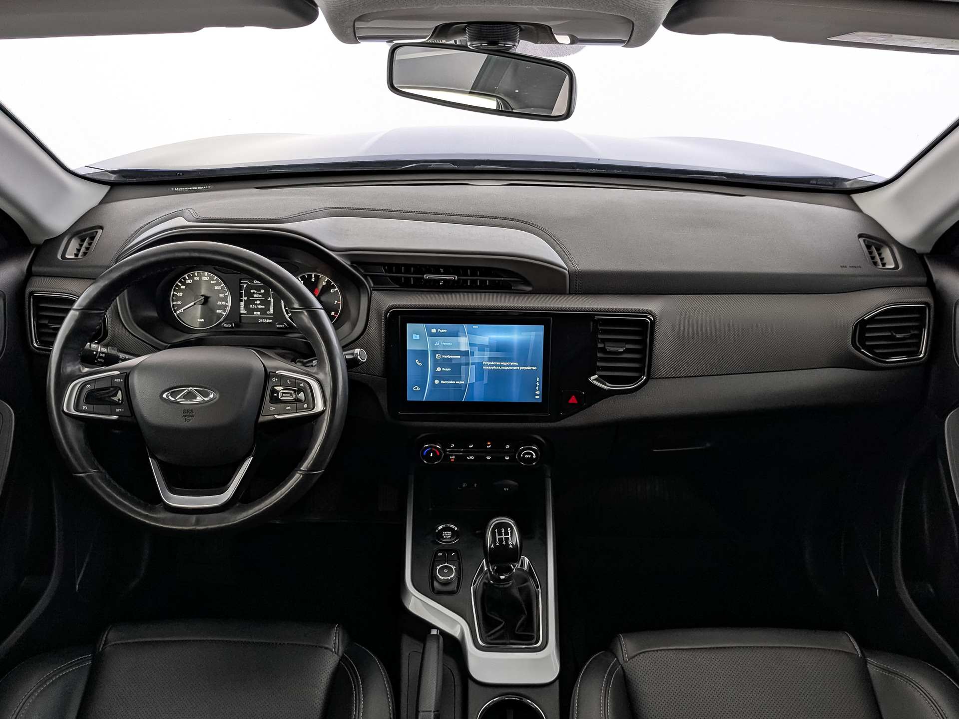 Chery Tiggo 4#72895
