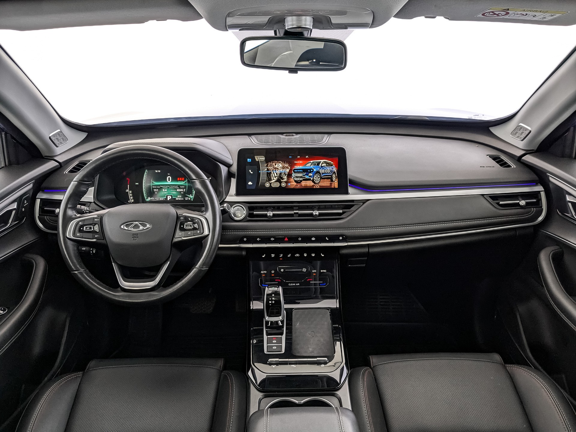 Chery Tiggo 7 Pro#25825