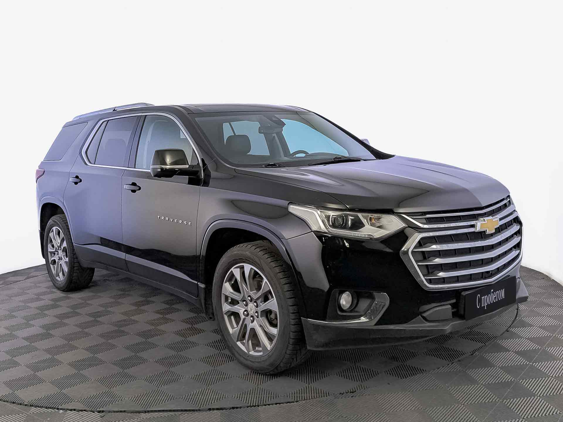 Chevrolet Traverse#79262