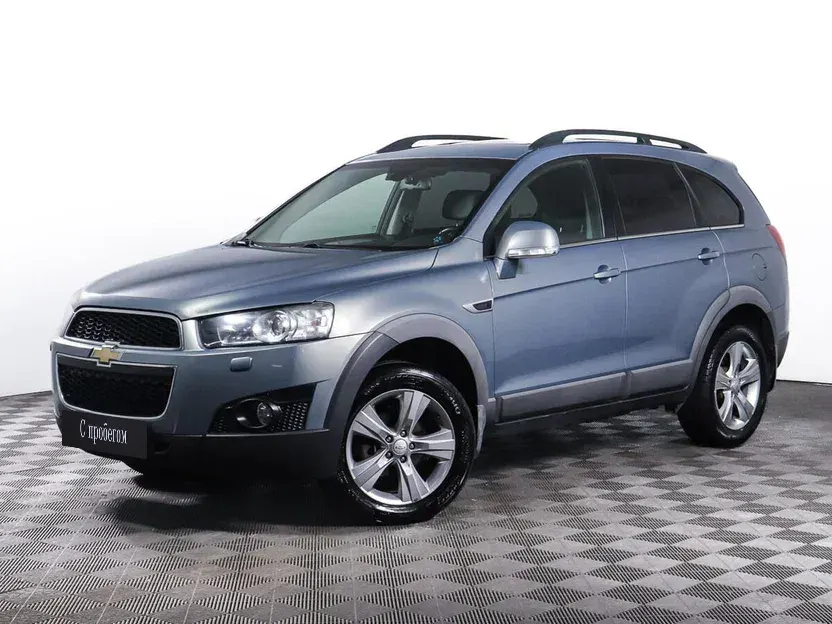 Chevrolet Captiva#86503