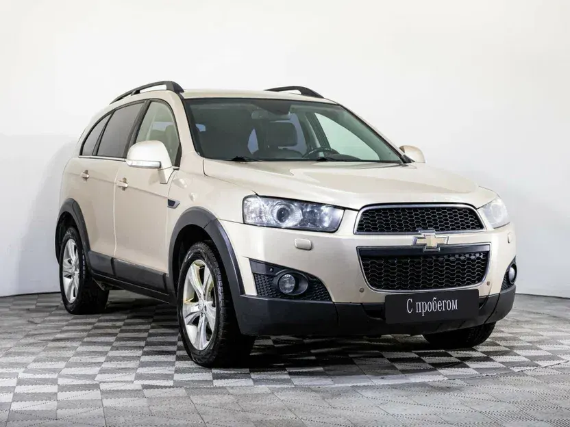 Chevrolet Captiva#86519
