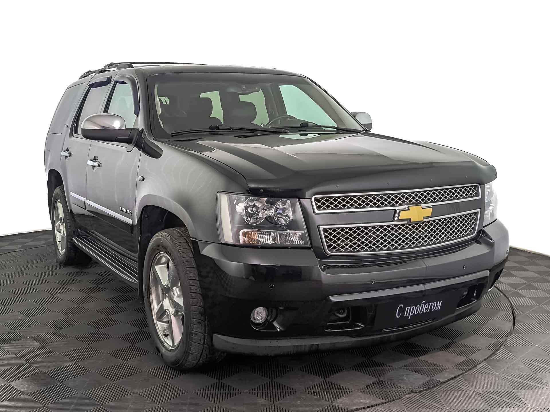 Chevrolet Tahoe#79243