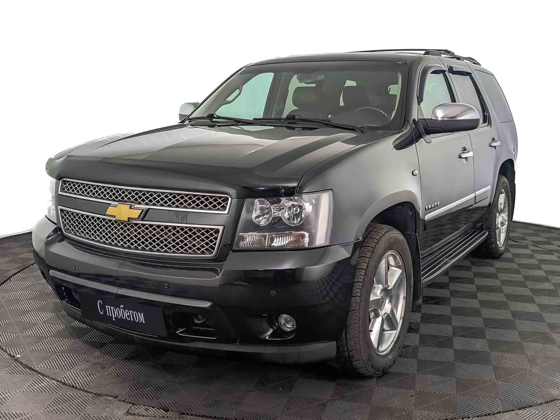Chevrolet Tahoe#79245