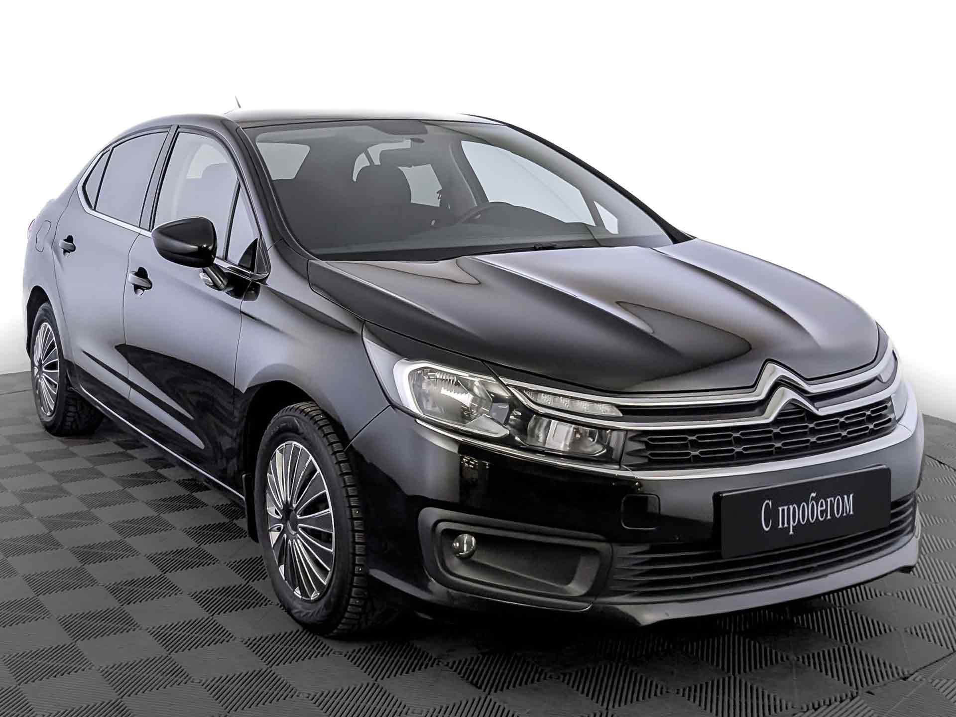Citroen C4#73224