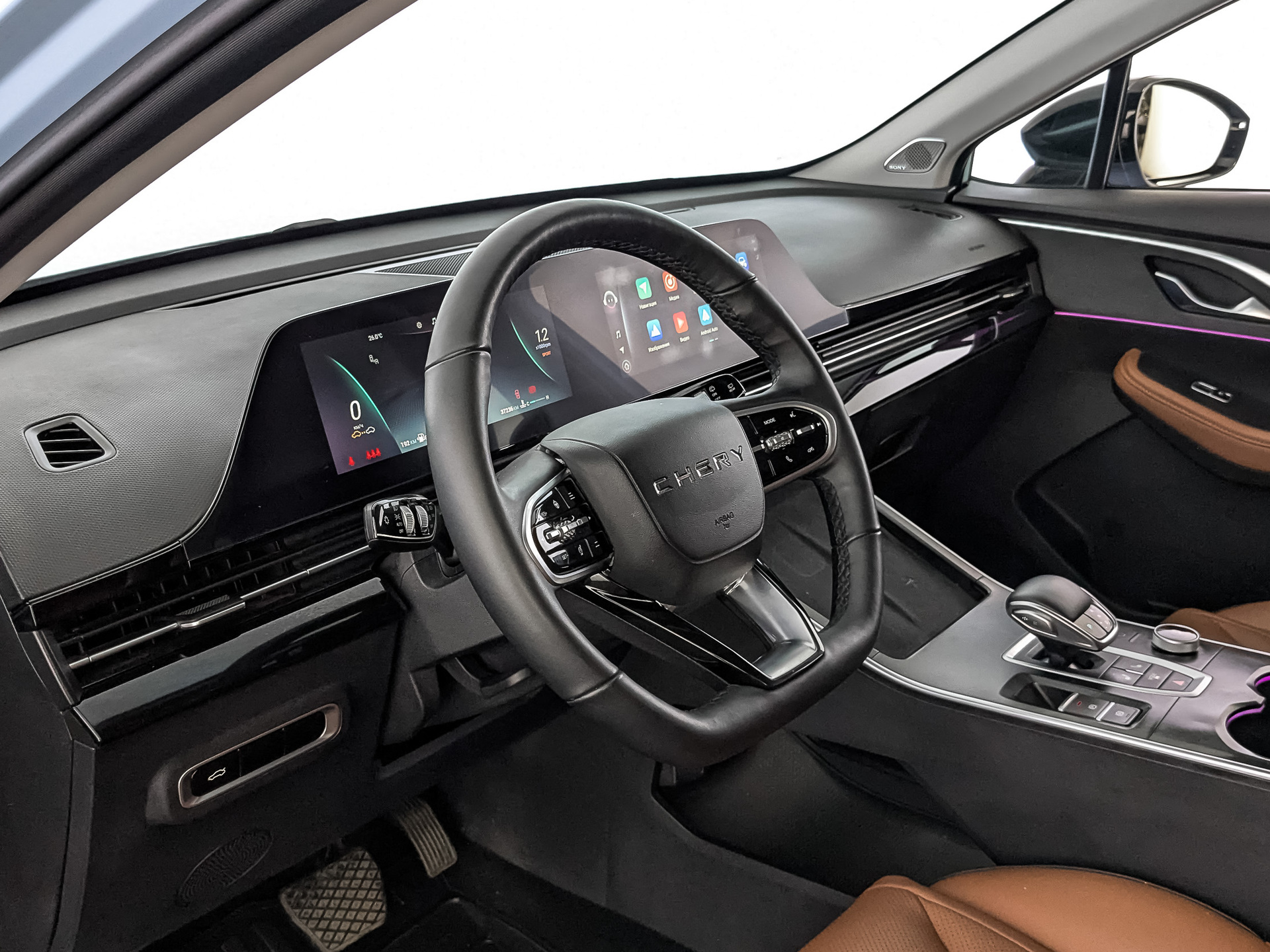 Omoda C5#85915