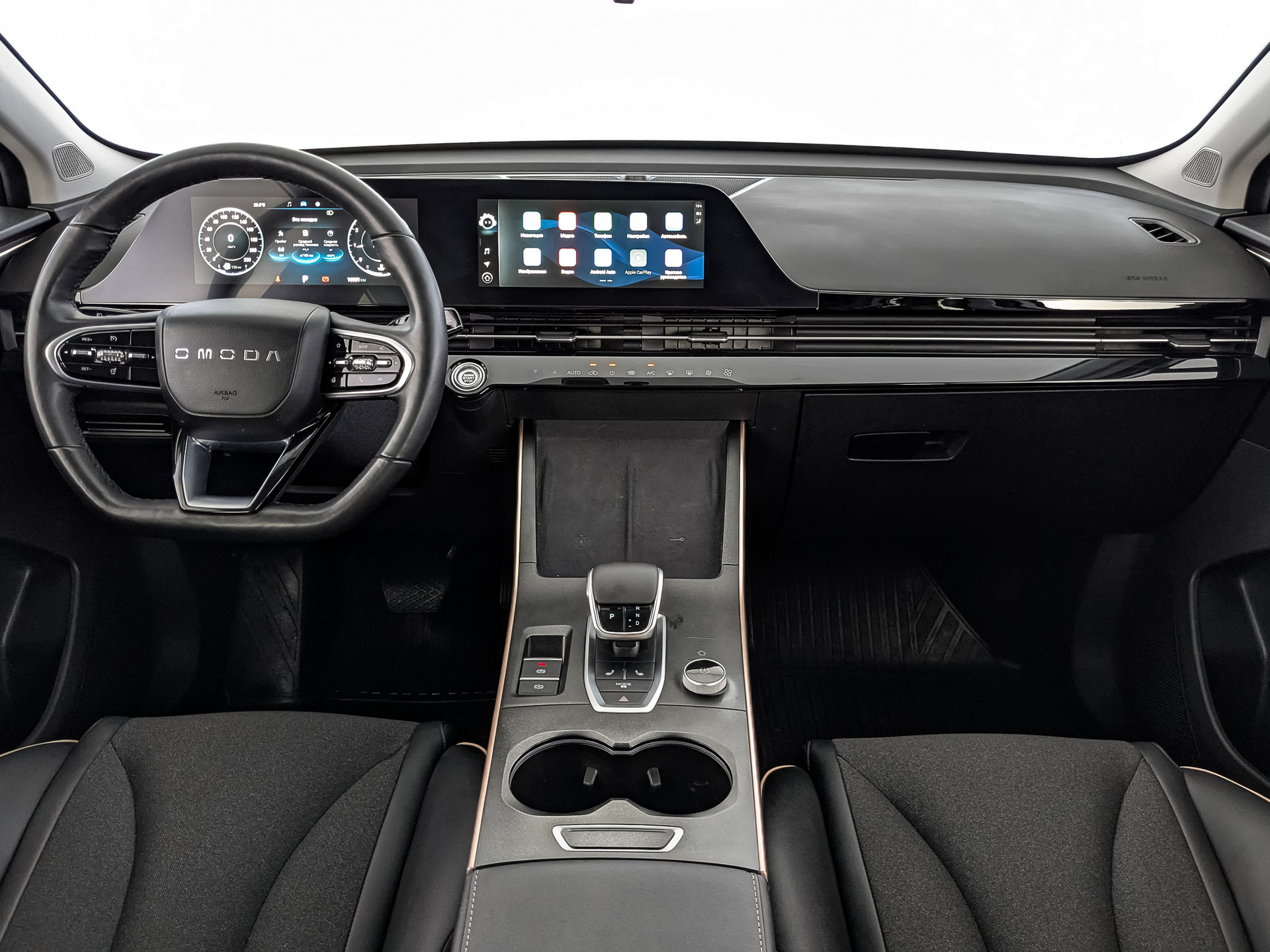 Omoda C5#85934
