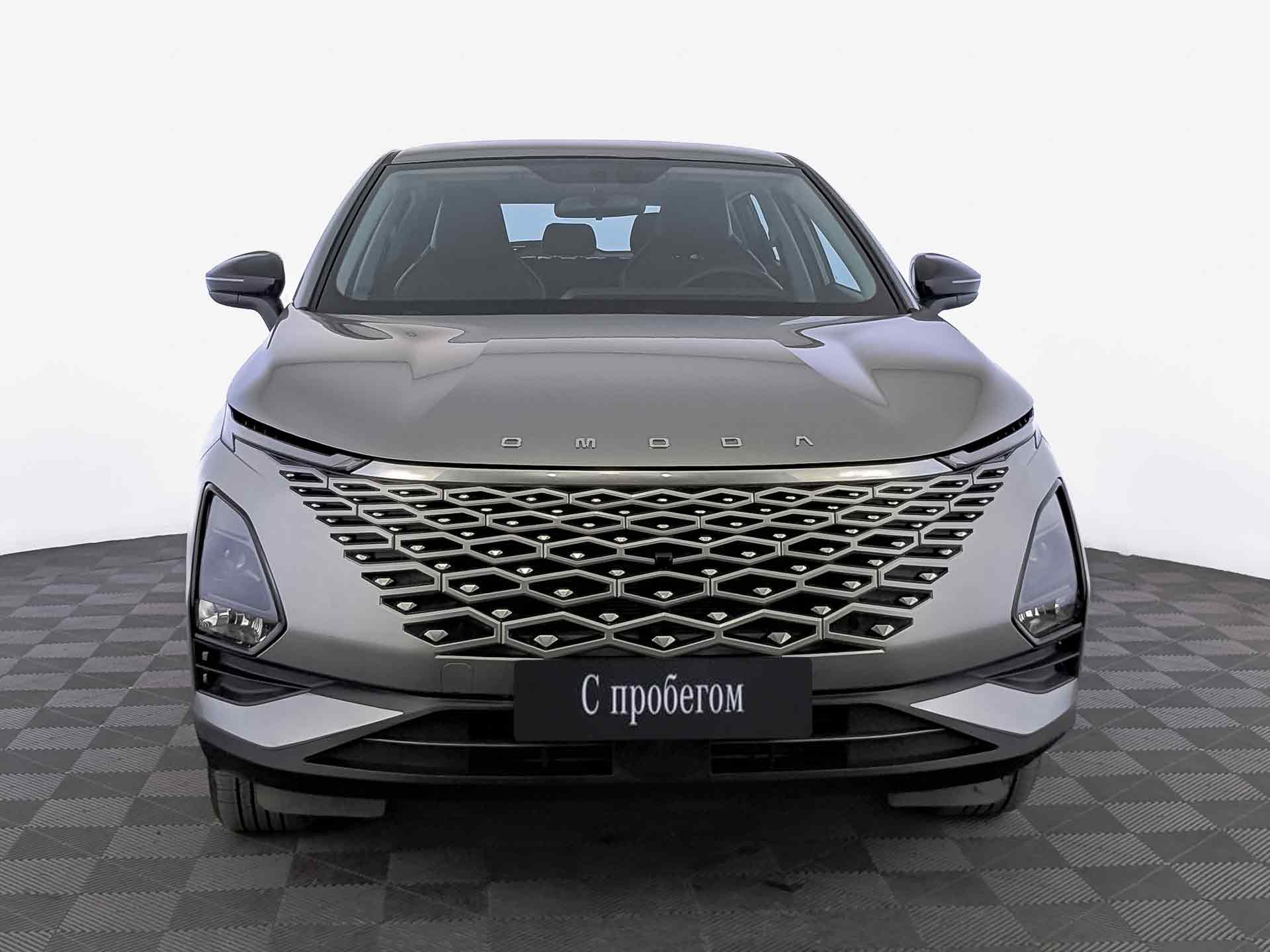 Omoda C5#85937