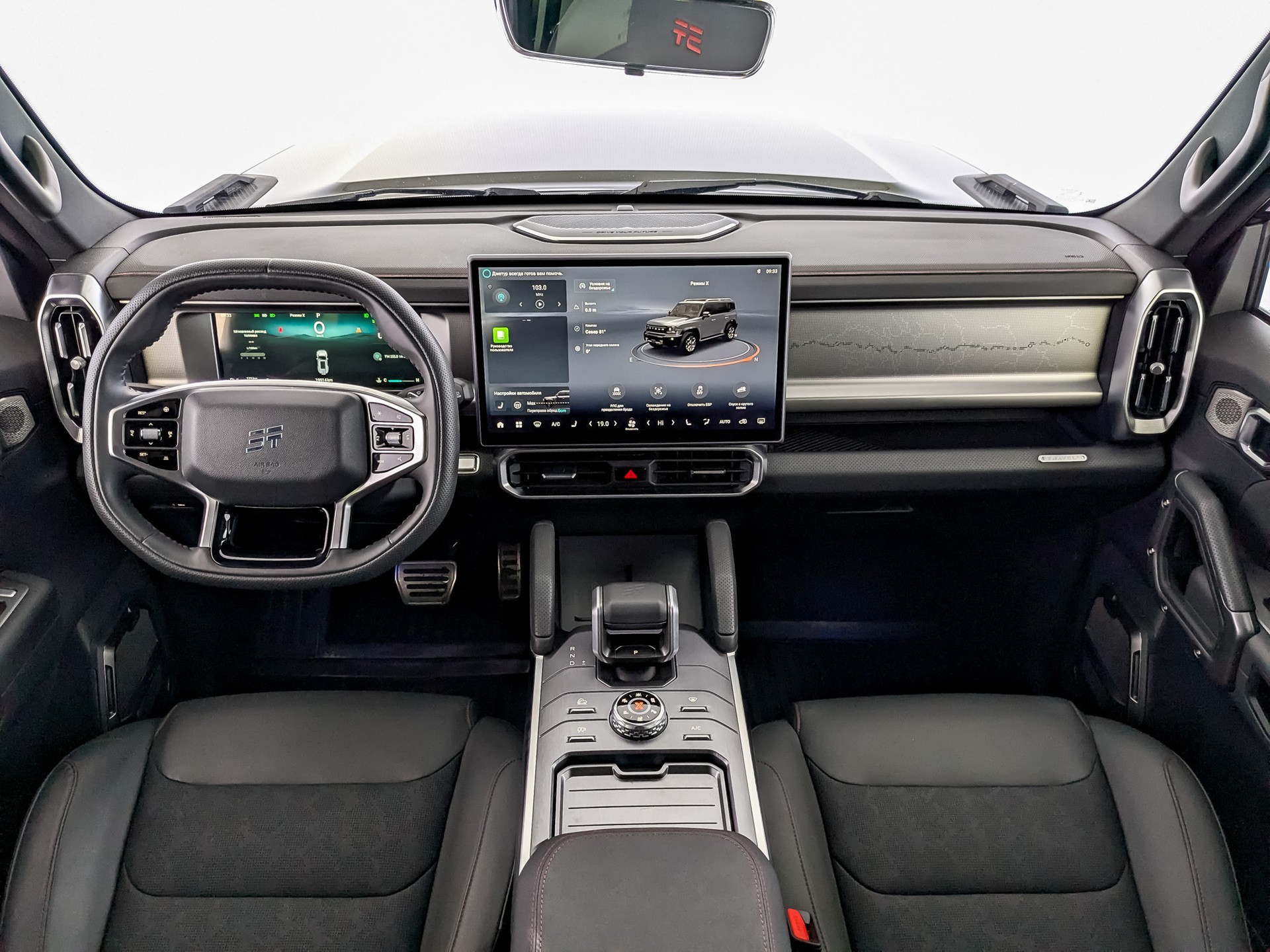 Jetour T2#29999