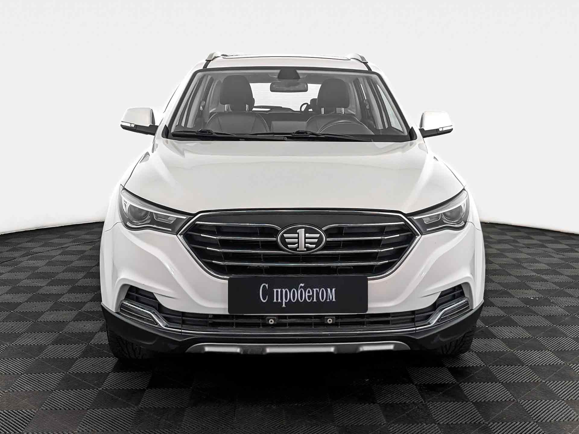 FAW Besturn X40#78833